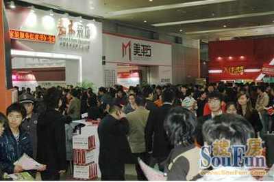 第35屆武漢家裝建材展會看點搜查 家裝展看什么？