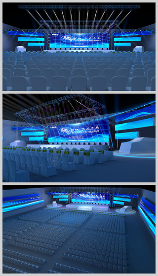 藍(lán)色開業(yè)慶典舞臺(tái)設(shè)計(jì) 匠心獨(dú)運(yùn)，演繹夢(mèng)想起航的視覺盛宴